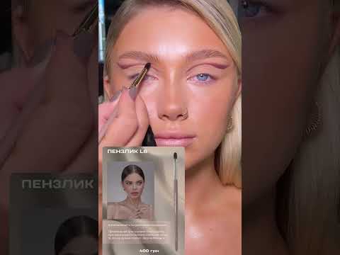 DAVYDENKO BEAUTY & Lelyukh Pędzel L6 barrel do blendowania cieni, włosie kozy