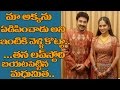 SIVABALAJI WIFE MADHUMITHA REVEALS HER LOVE STORY LATEST TOLLYWOD VIDEOS INSIDE STORIES LATEST