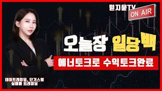 유튜브 썸네일