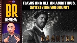 KAANTHA review thumbnail
