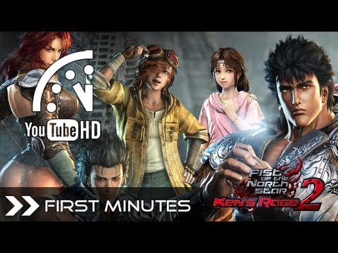 Fist of the North Star : Ken's Rage 2 Playstation 3
