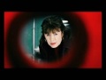 Marianne Faithfull - Love & Money