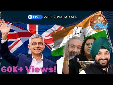Sunday Club - Londonistan, Congress Exodus continues - opportunism or justified & more