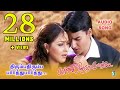 Thirumba Thirumba Song Parvai Ondre Pothume Unnikrishnan