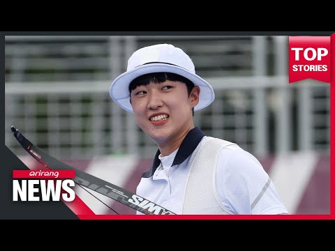 Tokyo Olympics: S. Korea's An San claims Olympic archery triple crown
