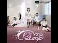 Cosmic Red Velvet Audio