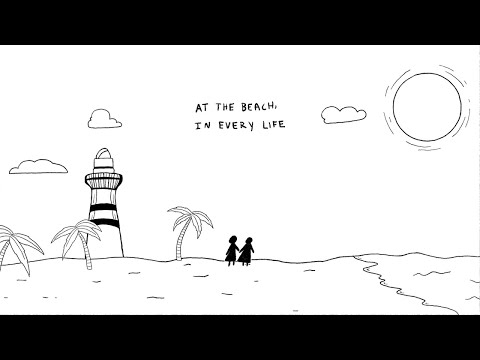 Gigi Perez - At The Beach, In Every Life (Visualizer)