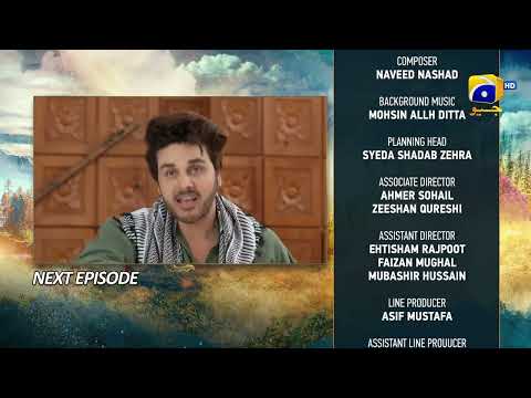 Meray Humnasheen Episode 10 Teaser - HAR PAL GEO