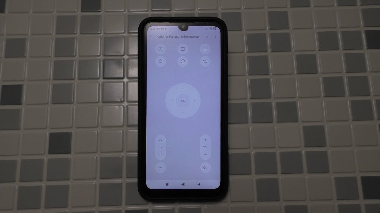 Как настроить пульт на телефоне Xiaomi?