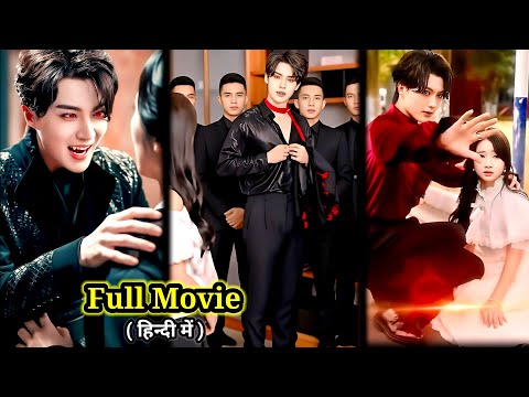 DANGEROUS VAMPIRE CEO🔥Married to Cute Girl coz He Obsessed with her Blood…New Chinese Korean Drama