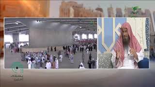 السنة في رمي الجمرات | الشيخ عبدالرحمن الودعان image