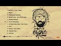 Eypio feat  Burak King   #Sen Official Audio