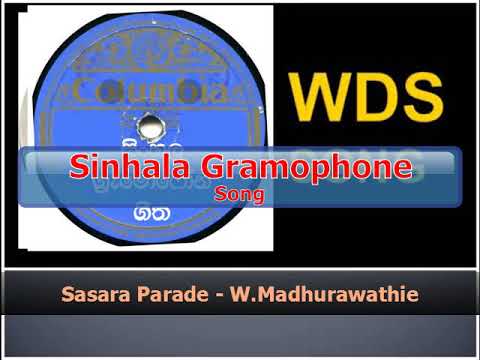 Sasara Parade - W.Madhurawathie