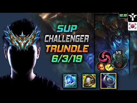 챌린저 서폿 트런들 저녁갑주 칼날비 - Challenger Trundle Support vs Pyke - 롤 KR 12.15