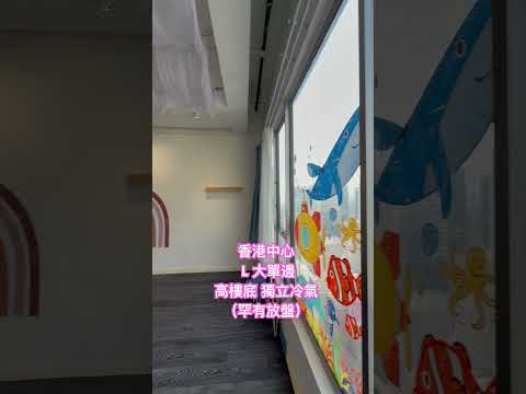 Clifford Centre Youtube Video