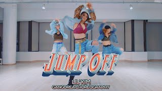 [서면본점] Gangdrea 안무반 수업영상