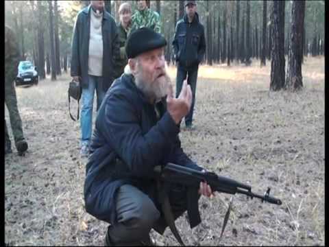 Русский рукопашный бой Вил Васильевич Кудревич