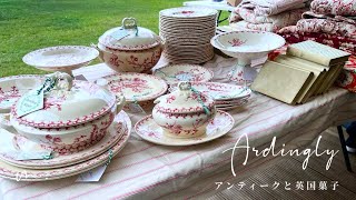 到着30分で即決!!フランスアンティーク食器を一気に大量購入!破格値のアンティークフェア
