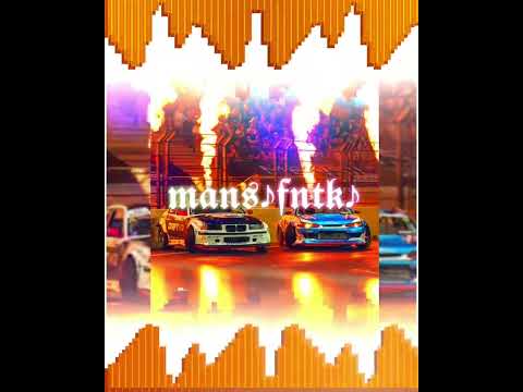 RKS•FNTK x BAMBY x KERCHAK - PAS JALOUSE ZOUKREMIX 🥳