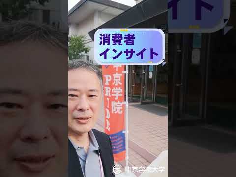 2023年6月30日