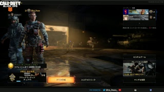 [COD:BO4]適当に適度に