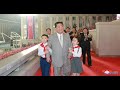 Song Of Happiness For The Great Leader Modern Version 따뜻한 환영의 음악