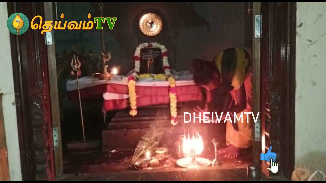 அருள்மிகு ஞான சித்தி யோகாம்பிகை உடனுறை சோமசுந்தரர் ஆலய ஆரத்தி - Thiruvarur #dheivamtv #thiruvarur