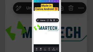 Canvaでテック系ロゴを作る方法（Androidチュートリアル）