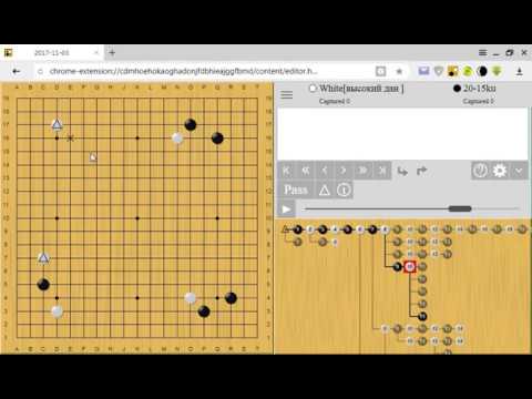 Игра Go 9х9 Купить