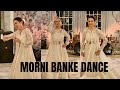 Morni Banke Dance Cover | Hira Khan | Wedding Dance