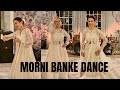 Morni Banke Dance Cover Hira Khan Wedding Dance