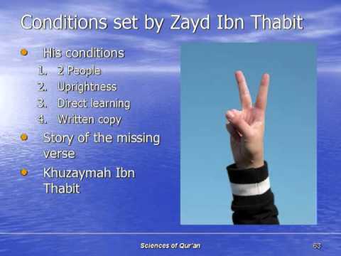 QUR-045: Zaid Ibn Thabit