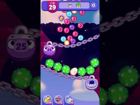 (Angry birds dream blast) Level 5372 gameplay, subscribe for latest update!