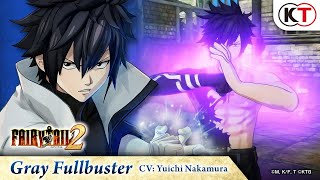 FAIRY TAIL 2 - Gray Character Video