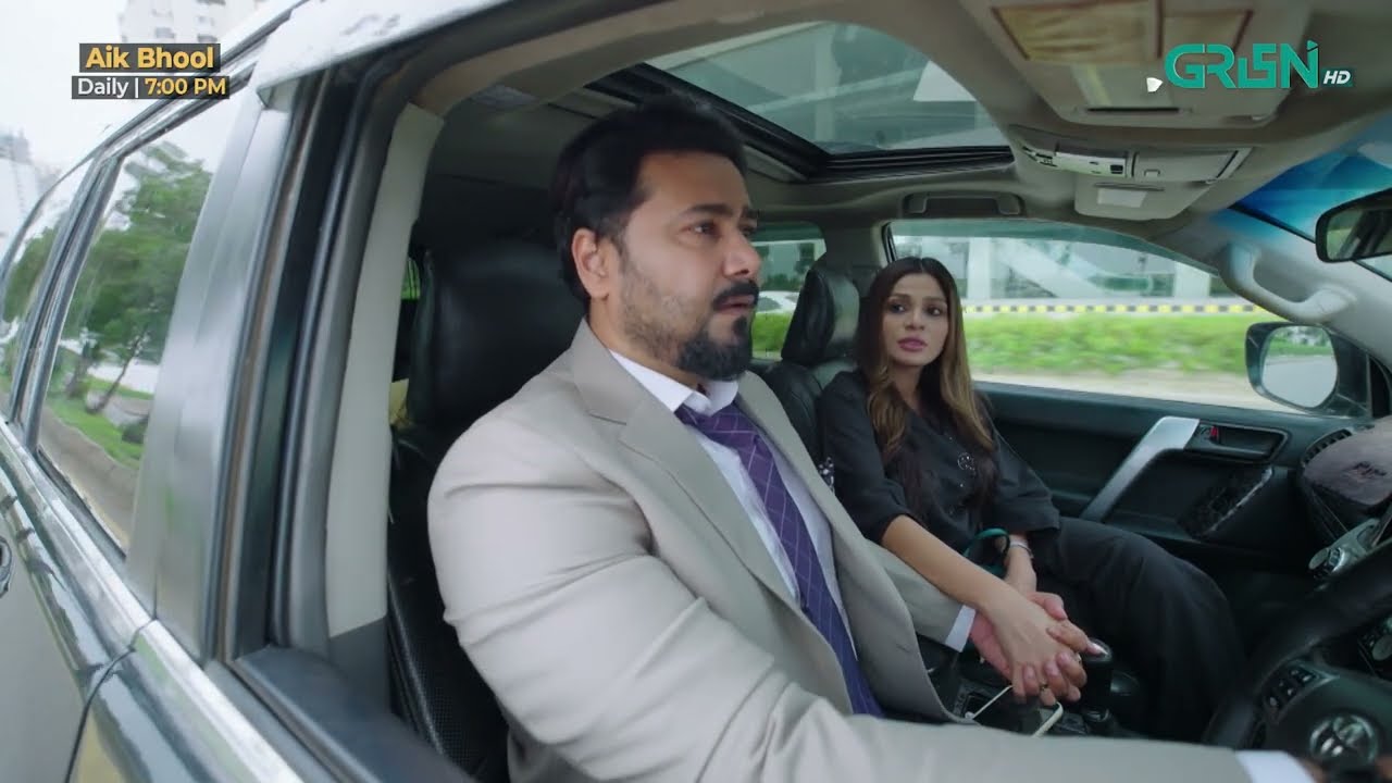 Aik Bhool Episode 31 | Best Moment 05 | Green TV Entertainment