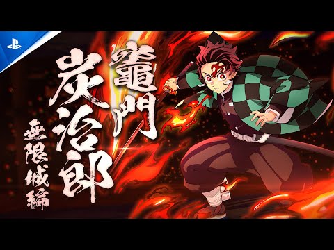 Demon Slayer -Kimetsu no Yaiba- The Hinokami Chronicles 2 - Tanjiro Character | PS5 & PS4 Games