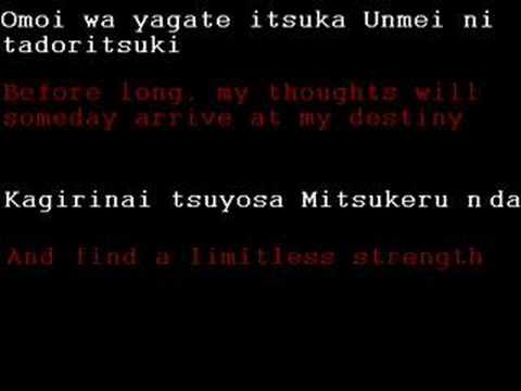 Kyou Kara Maou Opening with Lyrics
