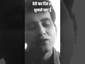 Teri Yaad Dil Se Bhulane Hariyali Aur Rasta 1962 Manoj Kumar Mala Sinha HD