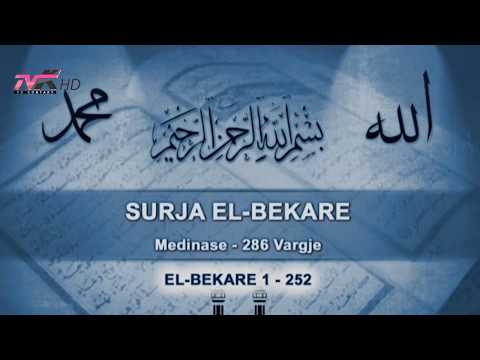 Kurani i madhërishëm - Surja El-Bekare