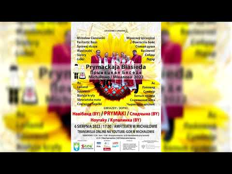 Prymackaja Biasieda 2022 (JINGIEL)