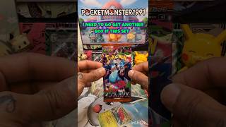 pokemon cards inferno X #pokemon #pokemonchannel #pokemoncards