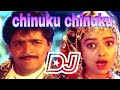 Chinuku Chinuku Vanellathoo DJ Song Dj Hard Roadshow Remix DJ Mahesh Mixed
