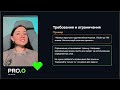 Как правильно писать промты для нейросетей | Полный разбор с таймкодами
