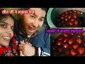 आज बनाए रसगुल्ले Jeet Sarita