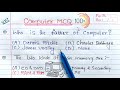 Top 100 MCQ Questions of Computer | Computer MCQs