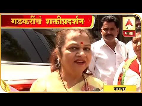 download lagu mp3 mp4 Kanchan Gadkari, download lagu Kanchan Gadkari gratis, unduh video klip Kanchan Gadkari