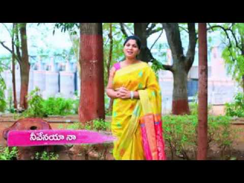 Prasanthi vedio song