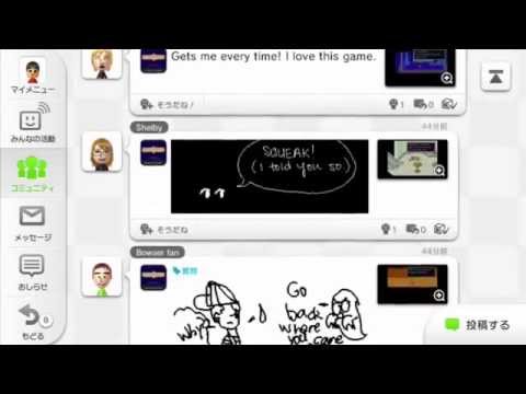 A Look at the EarthBound Miiverse Communities!