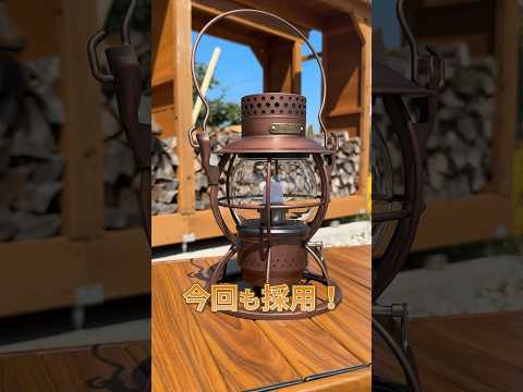 屋外エリアを照らすアウトドアライトガーランド装飾！  庭園