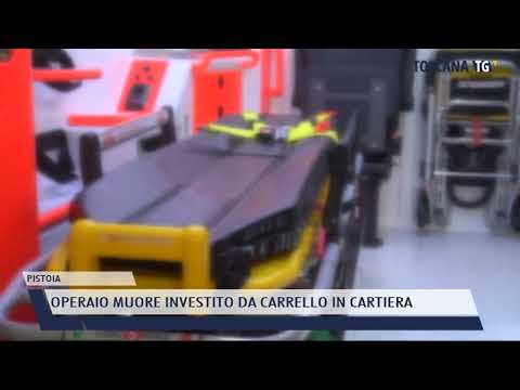 2022-02-09 PISTOIA - OPERAIO MUORE INVESTITO DA CARRELLO IN CARTIERA